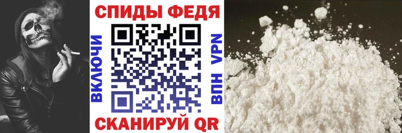 Амфетамин Premium  Медногорск 