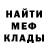 Метадон VHQ Evgeny Denisenko