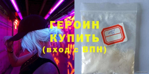 прущие крисы Краснотурьинск