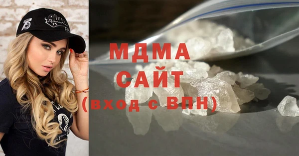 Альфа ПВП Корсаков