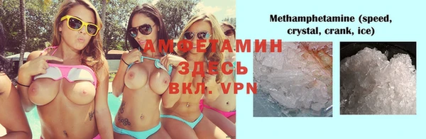 прущая мука Костерёво