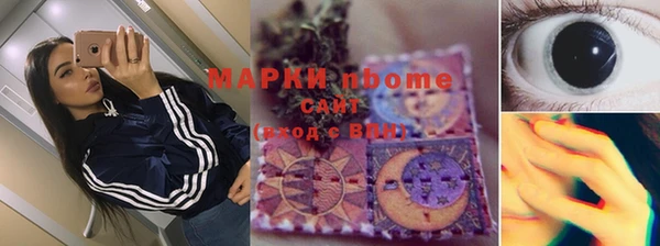 прущая мука Костерёво