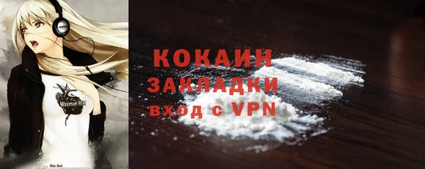 героин Коряжма