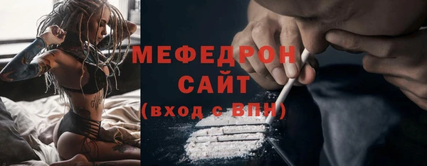 Альфа ПВП Корсаков