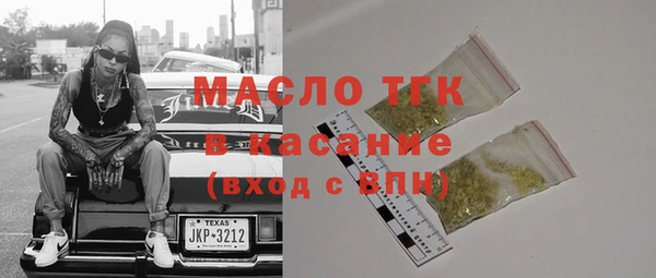 героин Коряжма
