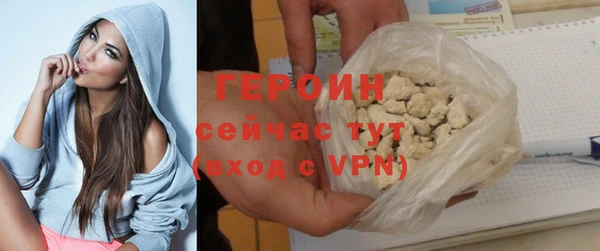 прущая мука Костерёво