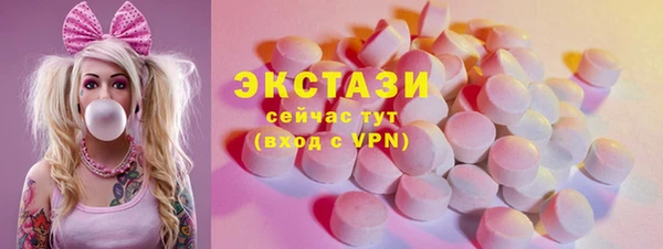 Альфа ПВП Корсаков