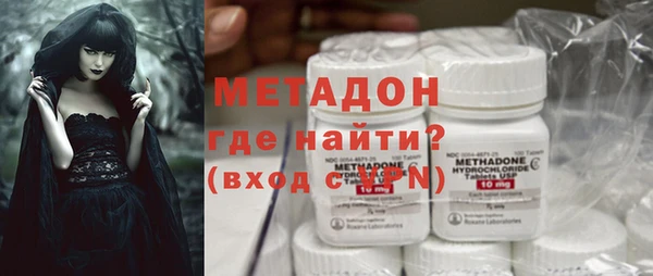 Альфа ПВП Корсаков