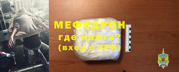 героин Коряжма