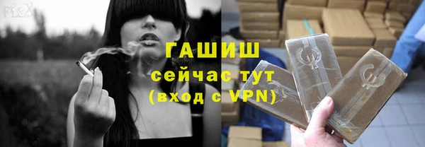 круглые Краснослободск