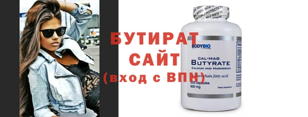 героин Коряжма