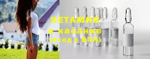 героин Коряжма