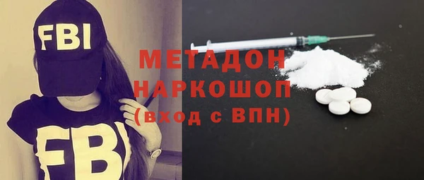 героин Коряжма
