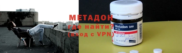 прущая мука Костерёво