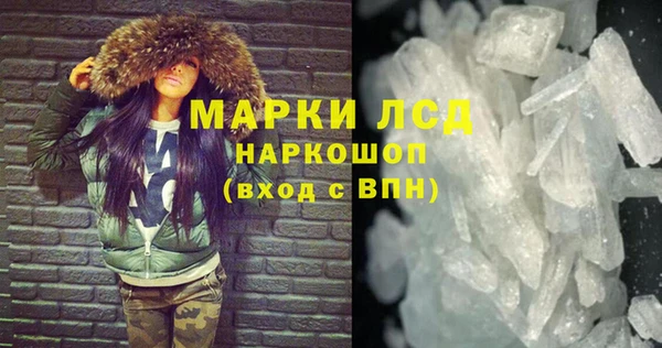 прущая мука Костерёво