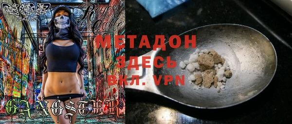 прущая мука Костерёво