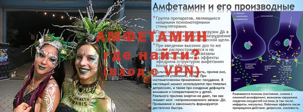 прущая мука Костерёво