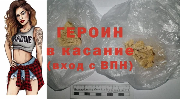 прущая мука Костерёво