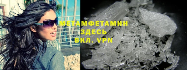 героин Коряжма