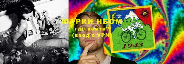 героин Коряжма