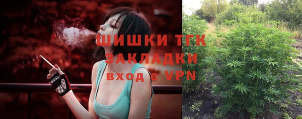 гашишное масло Киренск