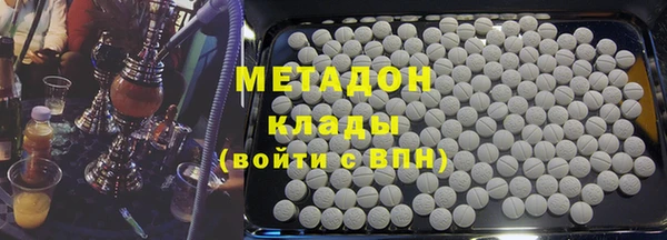 прущая мука Костерёво