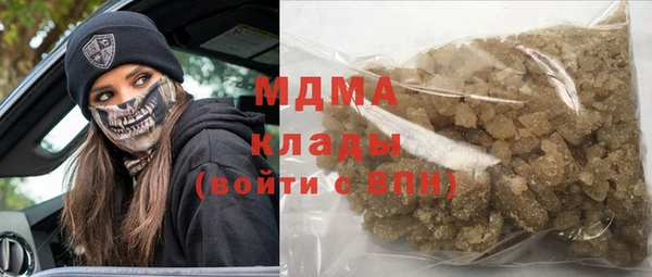 героин Коряжма