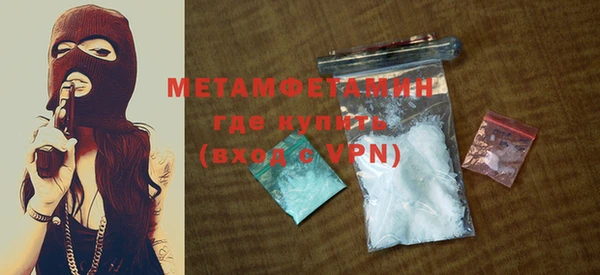 героин Коряжма