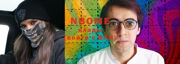 героин Коряжма