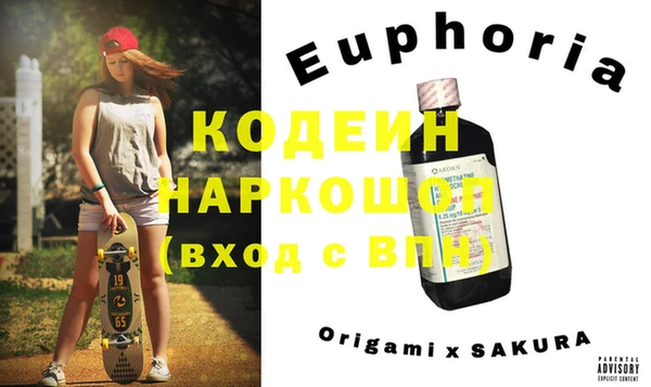 прущая мука Костерёво