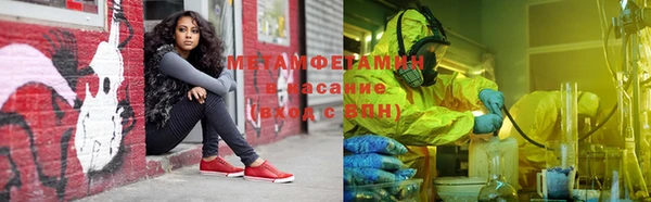 гашиш Кинешма