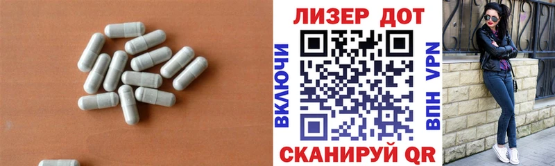 ЛСД экстази ecstasy  Медногорск 