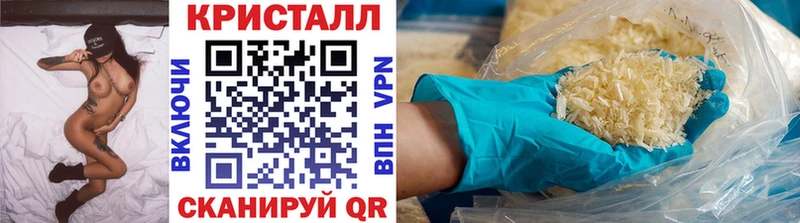 Метамфетамин винт  KRAKEN ссылки  Медногорск  цены  