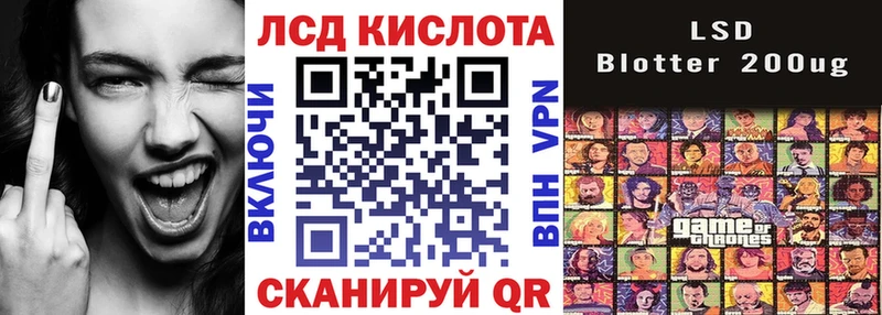 mega вход  Медногорск  Марки 25I-NBOMe 1,8мг  даркнет сайт 